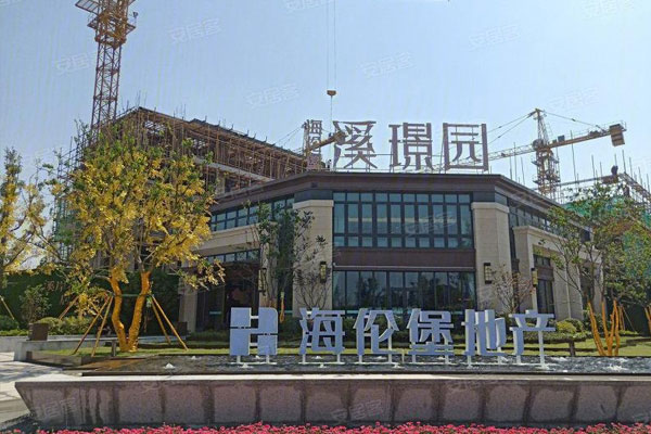  太倉(cāng)海倫堡項(xiàng)目